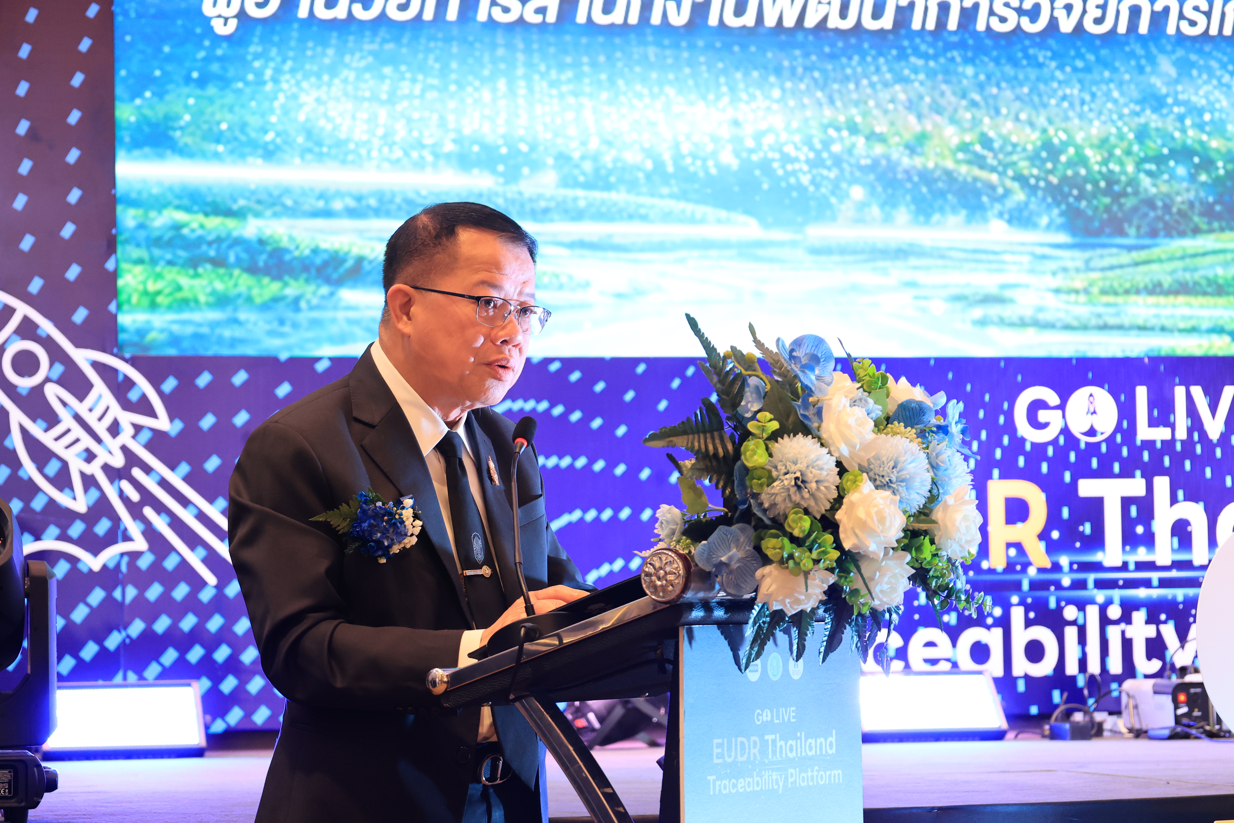 title - ส.ป.ก. ร่วมพิธีเปิดงาน “Go Live: EUDR Thailand Traceability Platform”